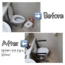 비슬복지용구 이미지