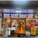 구월로데오 이미지