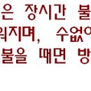 기공태극권 이미지