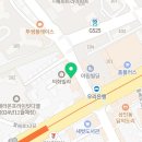 법무사이룸류홍석사무소