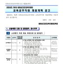 당진시 남부로 186 이미지