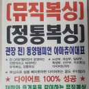 서충주YB복싱 이미지