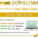 테라스모텔 이미지