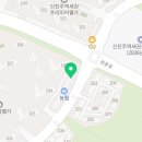 센트럴웰가미소공인중개사사무소 네이버블로그