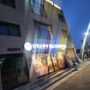 다원정육식당 이미지