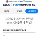 부영태권스토리 이미지