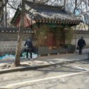종로구 탑골공원 서울복지신문