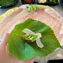 정은수산횟집 이미지