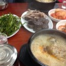 제일어버이순대 이미지