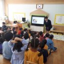 원호초등학교 병설유치원 이미지