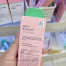 (주)화진화장품(대구지점) | 다이소 추천템 쇼핑 후기, 마데카21 테카 토닝 토너 구매 (다이소 영대병원역점)