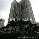 신반포로19길3-11_ 이미지