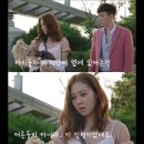 슬픈 사연을 가진 귀신을 위로하는 드라마 ＜주군의 태양＞ 아이들의 인형귀신 - 2(결말) 이미지