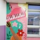 평리중학교 이미지