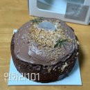 경동택배 경주안강 | 경주 안강 카페 연화리101 디저트 맛집 케이크 추천