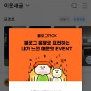청양사랑만세