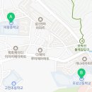 등칙골길(의왕중) 네이버블로그