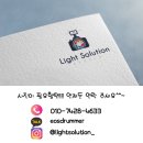 불위에서노는닭 | 진정한 불닭맛집 불위에서 노는 닭