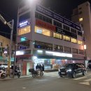 롯데프레시 한남 이미지