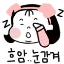 필동카츠