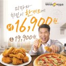 공주광고 이미지