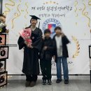 [초등학생 크리스마스 특강]다함께~ 크리스마스트리 만들기 목공(1~3학년) | 간호학과 4-2 후기 [지전문/만학도/교직이수]