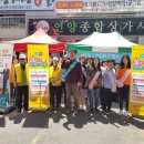 온덕공영주차장 이미지