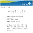 역전지하도상가 이미지