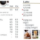 더빈스커피 - 경주시 입실로1길 80 | 더빈스커피