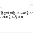 나무드론 네이버블로그