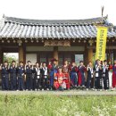 경당창립20주년기념, 24반무예지도자단합대회 사진 이미지