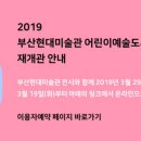 하단동220 이미지