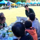 연무초등학교 앞 이미지