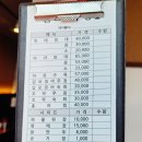 남도식당 이미지