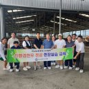 노강산 한우 이미지