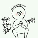 스카이 노래방 이미지