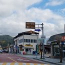 선유장모텔 이미지