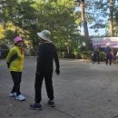 절골체육공원 네이버블로그