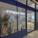 피트니스 톤 이미지