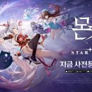 더쉐프PC 카페 이미지