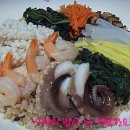 산해진미 이미지