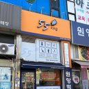 오오샵 이미지