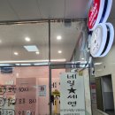 세연이불 | 김포 구래 네일세연 방문후기