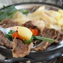 효자옥 한우가마솥 설렁탕