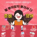 더달달 네이버블로그