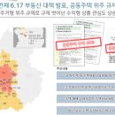 프라임산업 네이버블로그