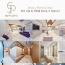 청담리즈피부과의원 이미지