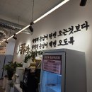 정직한한우