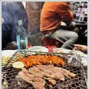 숯과 닭발 이미지