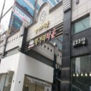 반송동114 이미지